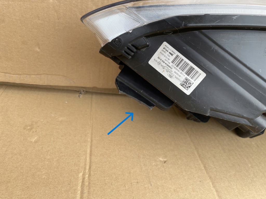 Ford c-max 2 mk2 рестайлинг  led фара перед правый в Украине