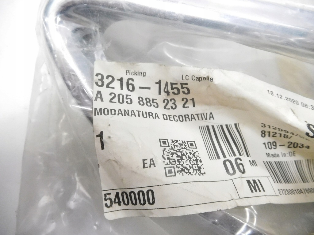 фото №6, Накладка, наконечник вихлоп права хром mercedes w213 оригінальний номер a2058852321