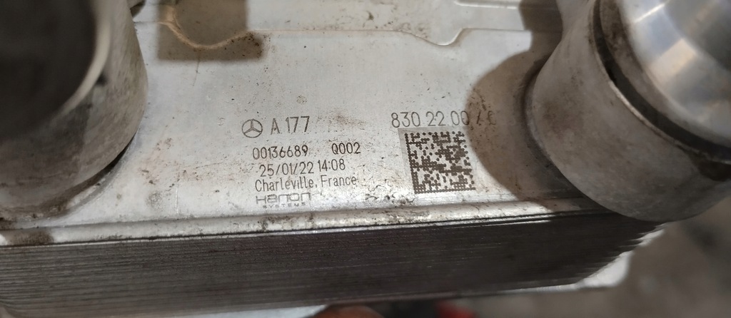 фото №6, Радіатор кондиціонера випарник mercedes cla w117 w177 a1778302200