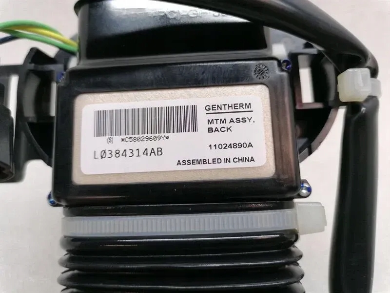 Jaguar i-pace x590 ev400 11024890a воздуходувка отопления правого сиденья в Украине