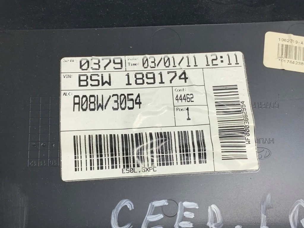 фото №2, Kia ceed 2011 тунелі середній