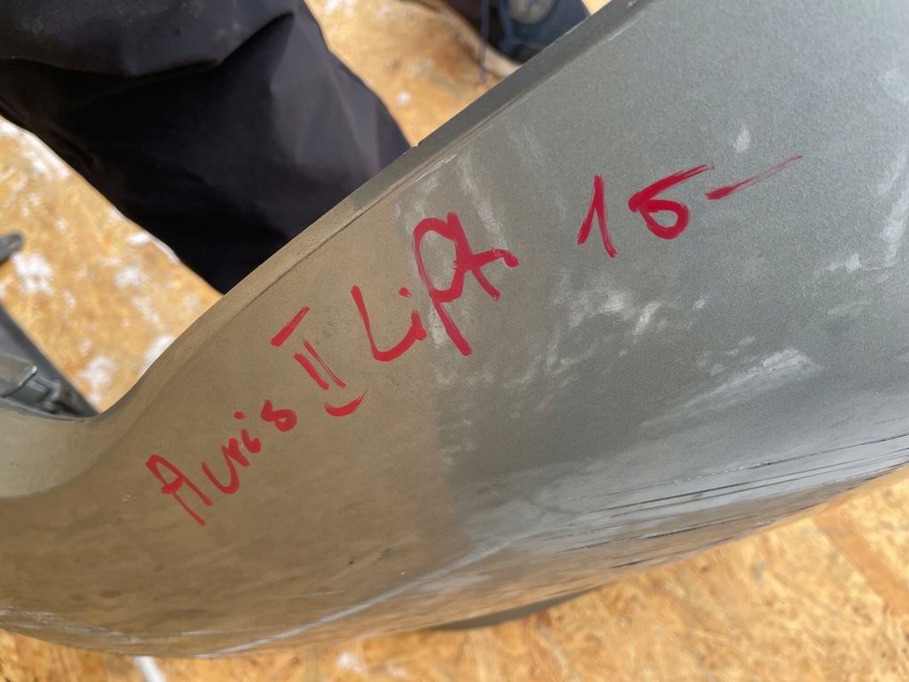 фото №7, Бампер перед передний toyota auris 2 ii lift