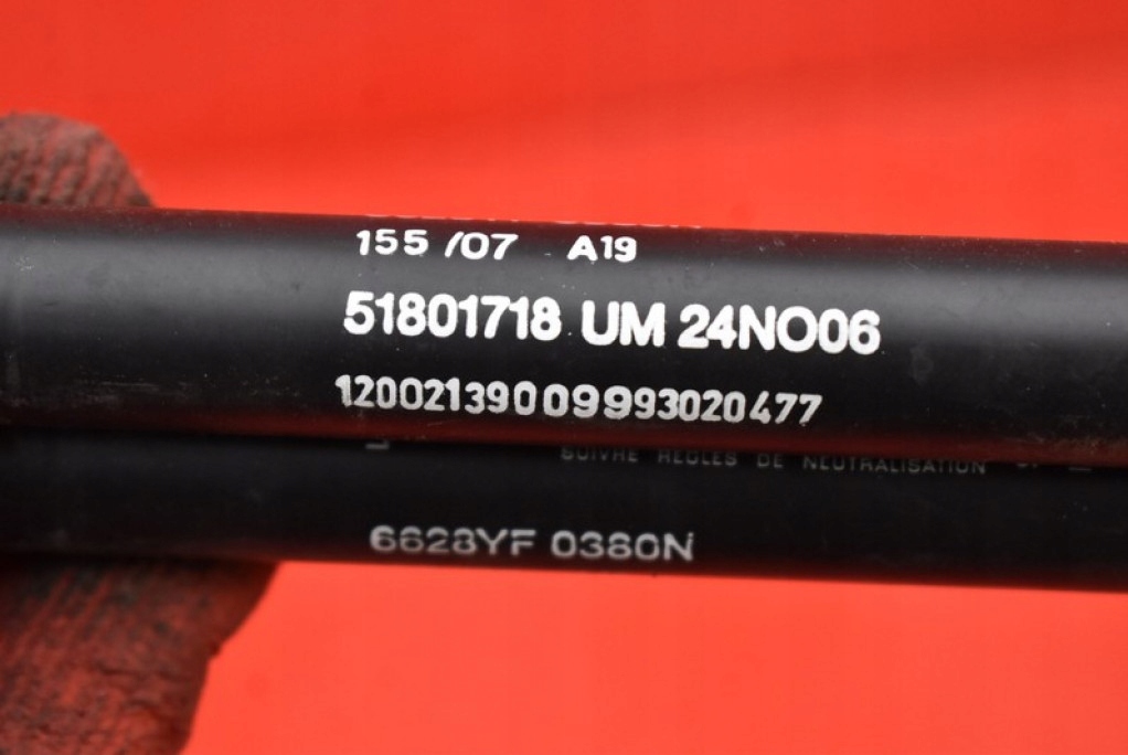 Привод гидравлический крышки багажника 51801718 fiat linea 06-12 Киев