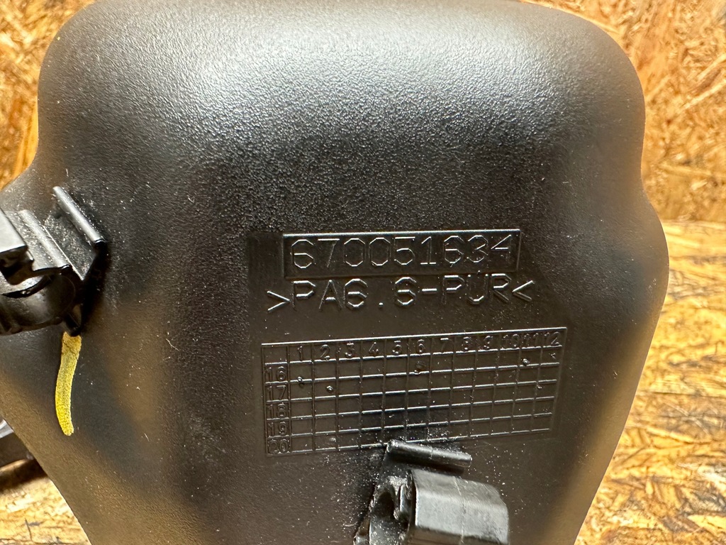 фото №3, Защита насоса alfa romeo stelvio 2.9 670051634