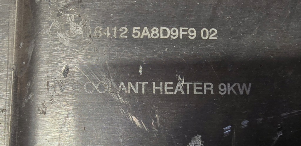 Проточний нагрівач електричний bmw i4 g26 gran coupe m50 в Україні