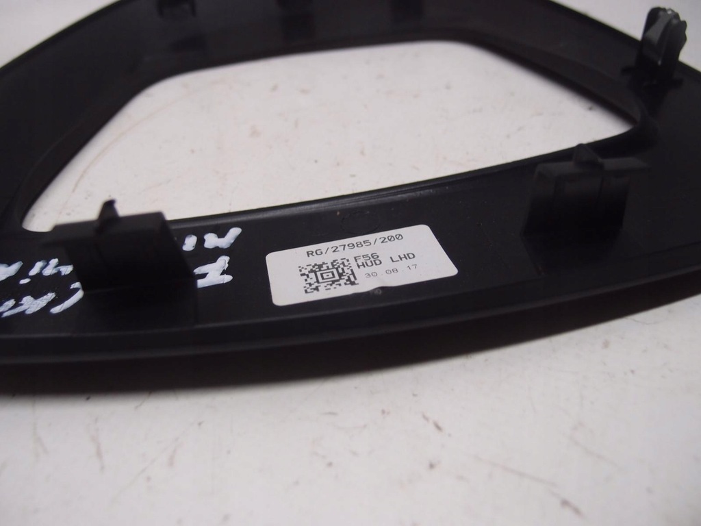 фото №12, Захист заглушка консолі mini cooper f56