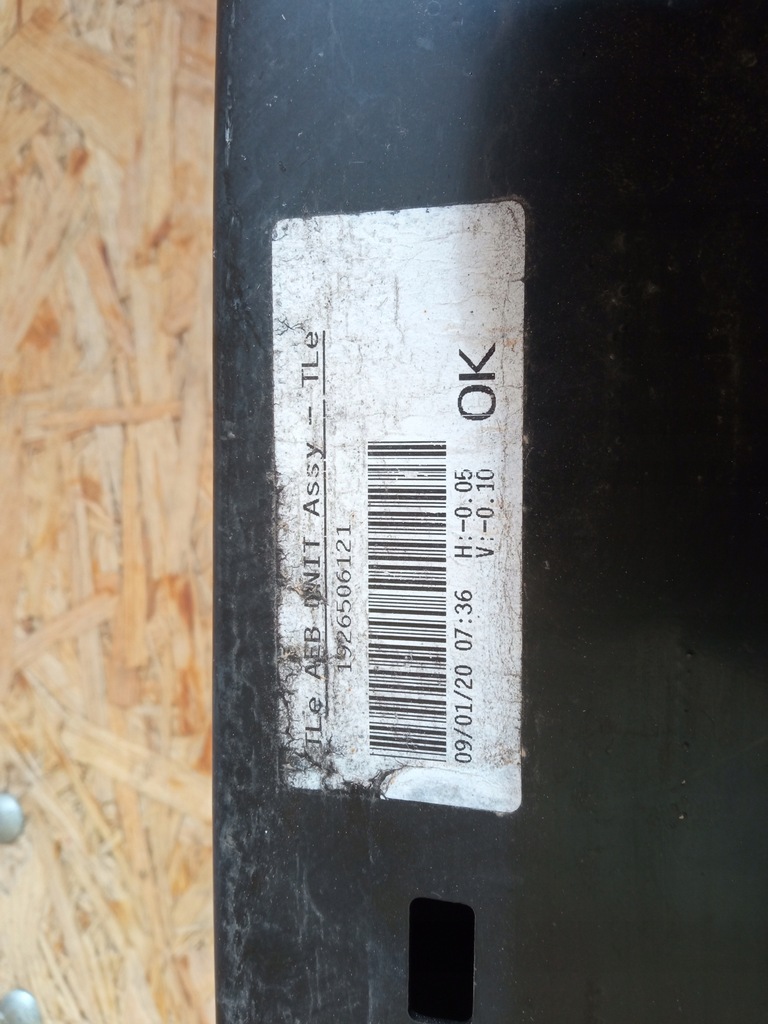 фото №8, Балка бампера перед hyundai tucson 15-