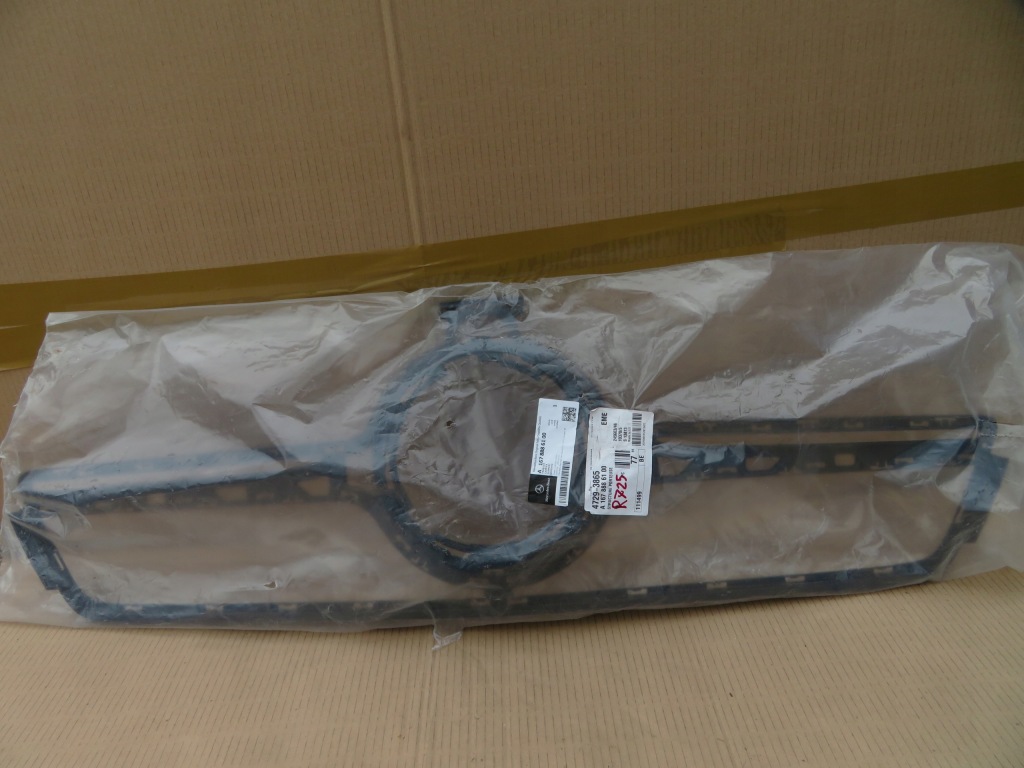 фото №1, Mercedes gle 167 w167 кронштейн основание решетка a1678886100