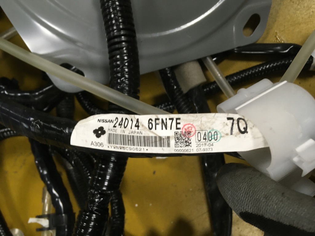 фото №6, Джгут електропроводка відсік перегородка nissan x-trail t32