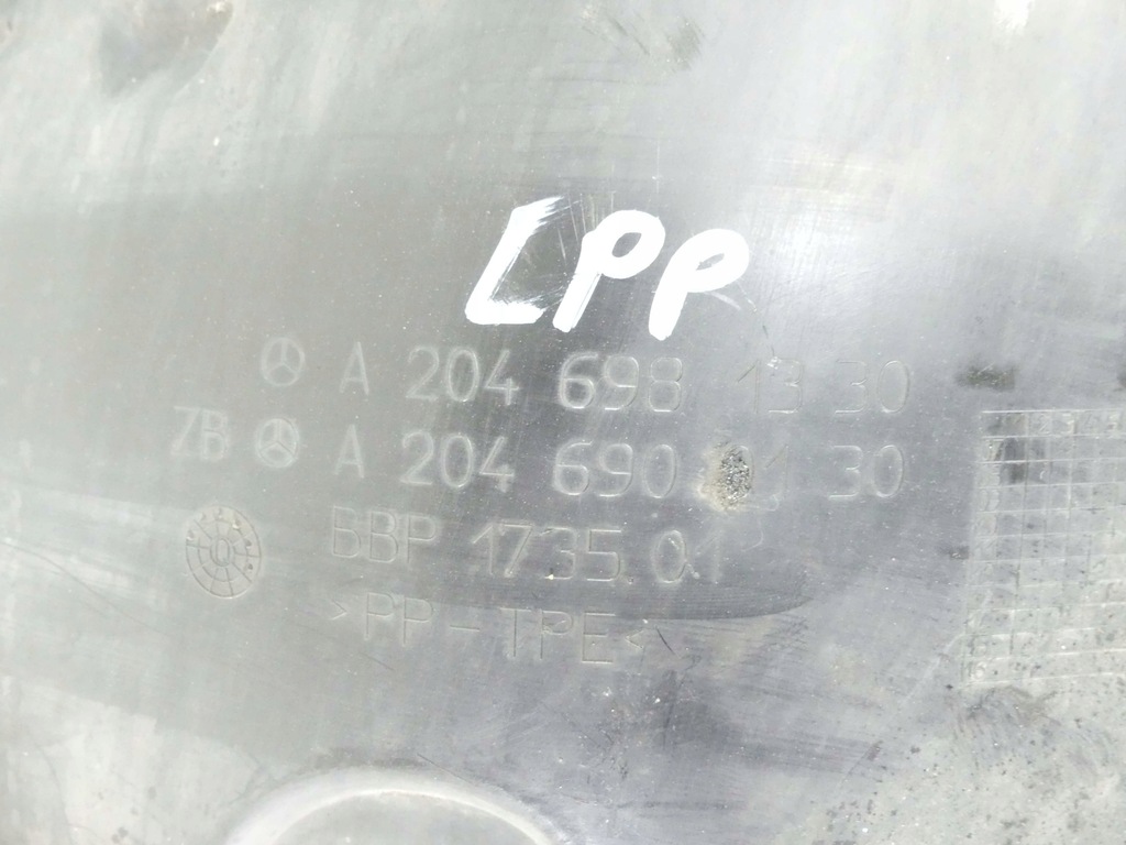 фото №6, Подкрылок перед левая mercedes w204 a2046981330