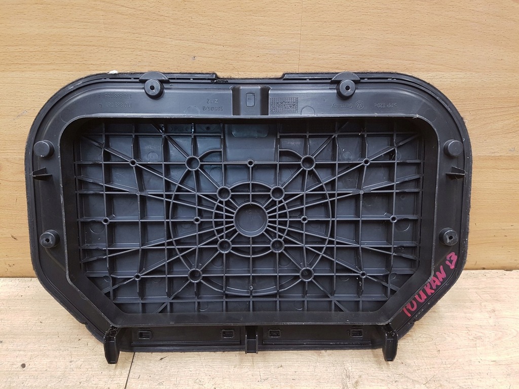 фото №5, Захист заглушка підлога vw touran