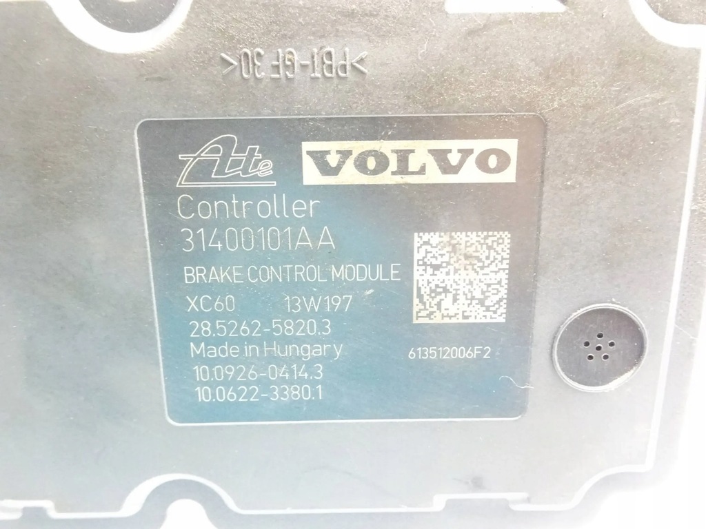 фото №7, Насос abs volvo s60 v60 10-18r.,