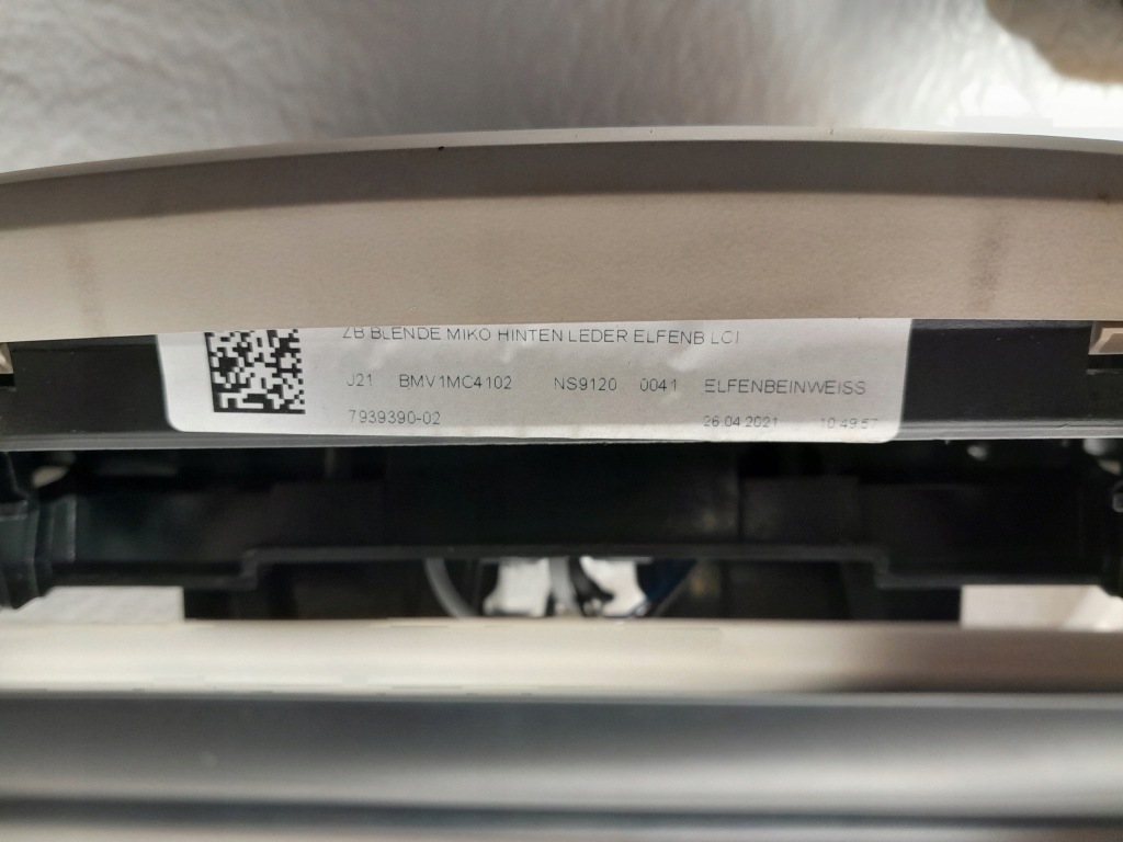 фото №6, Bmw 7' g11 lci захист заглушка тунель решітка обдув 8711938 9302186