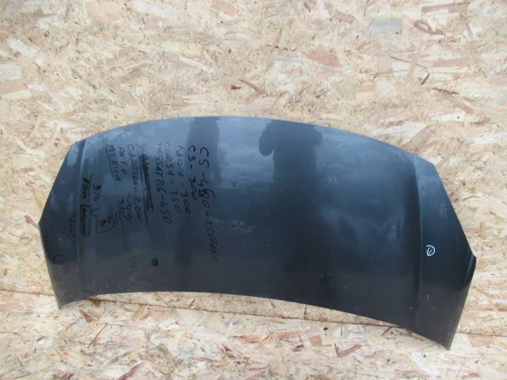 фото №1, Капот перед citroen c3 ds3