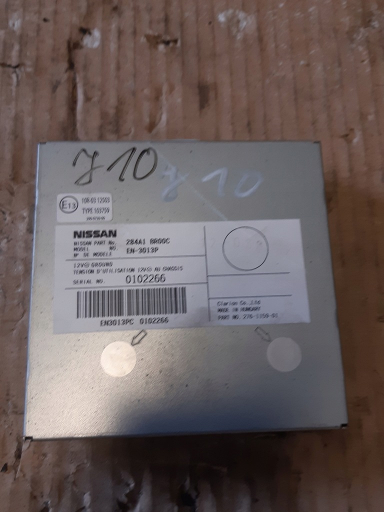 Купити Модуль блок керування камери 284a1br00c qashqai j10 lift