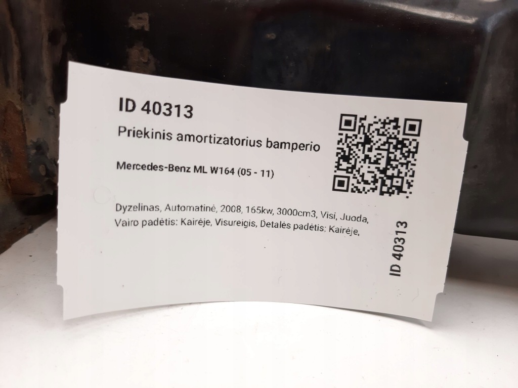 2008 mercedes-benz ml w164 амортизатор бампера передний 03881931 Недорого