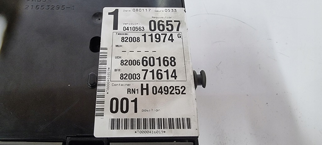 фото №2, Модуль uch renault espace iv lift 8200660168