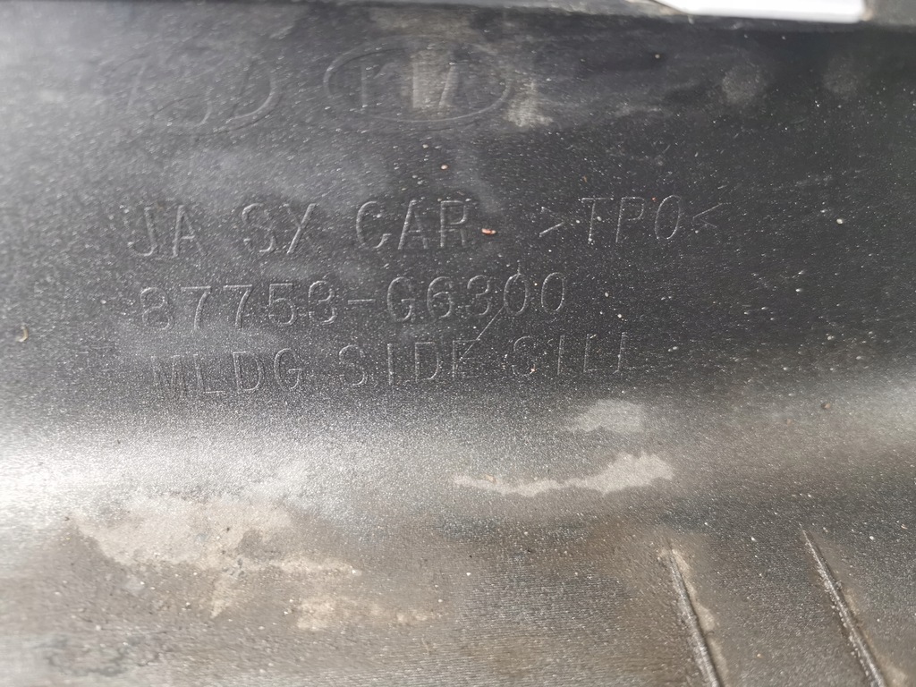 фото №8, Молдинг порог левая kia picanto iii 5d gt 17-