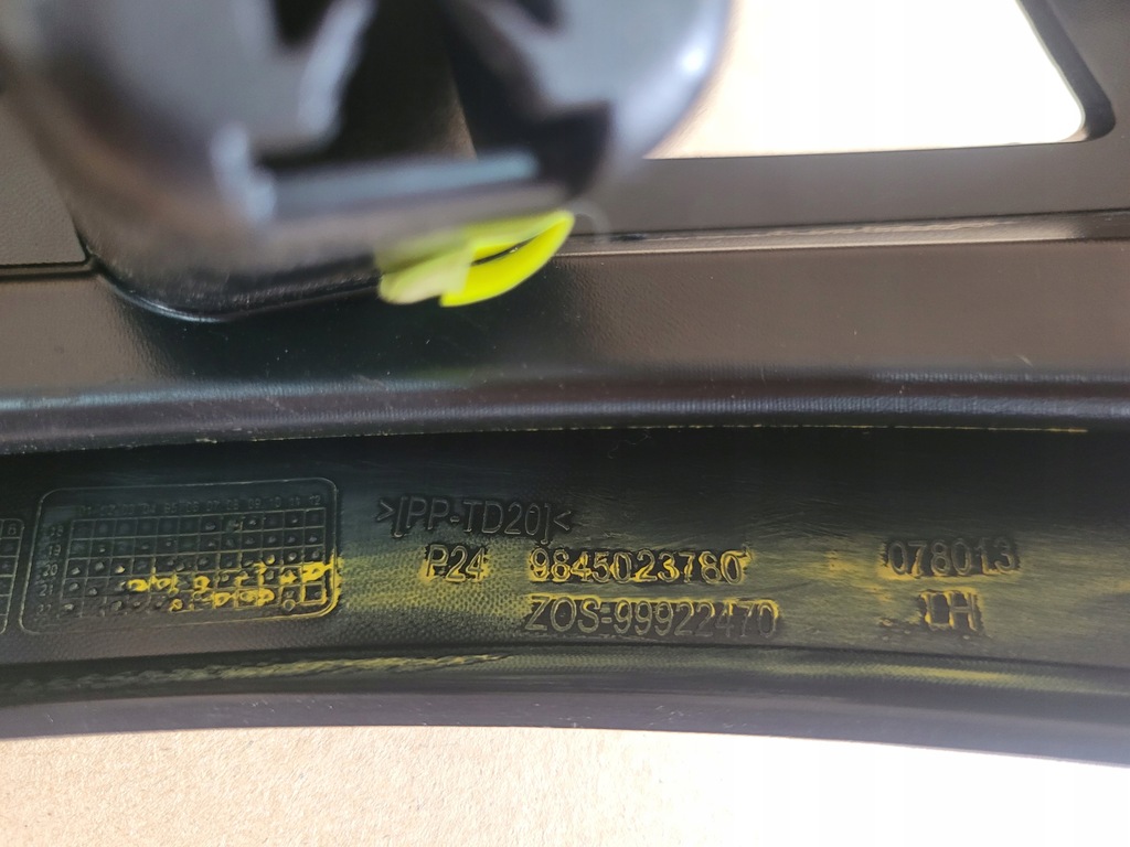 фото №8, Peugeot 2008 ii 2022 направляющая бампера правый левый задняя