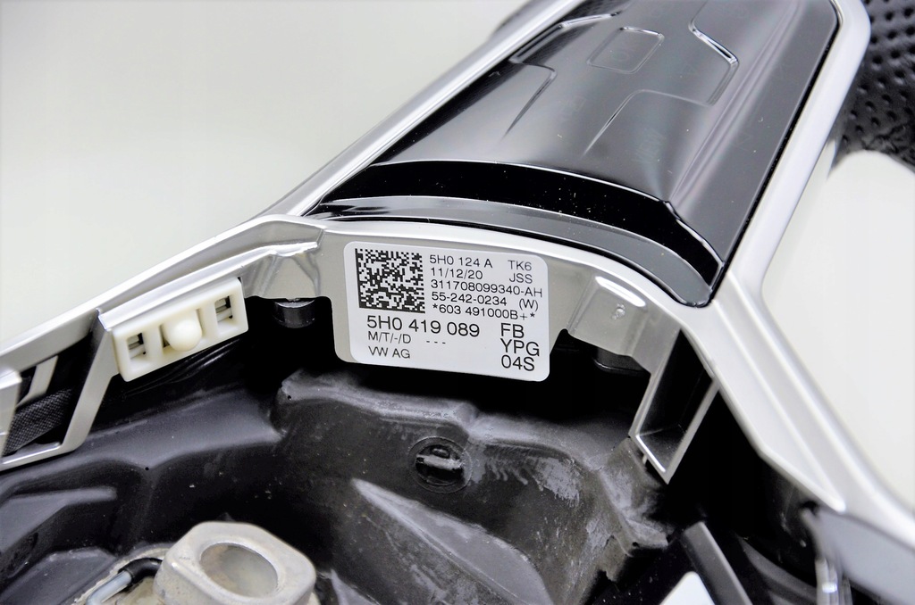 фото №6, Vw arteon fl воздуховод multi dsg 5h0419089fb