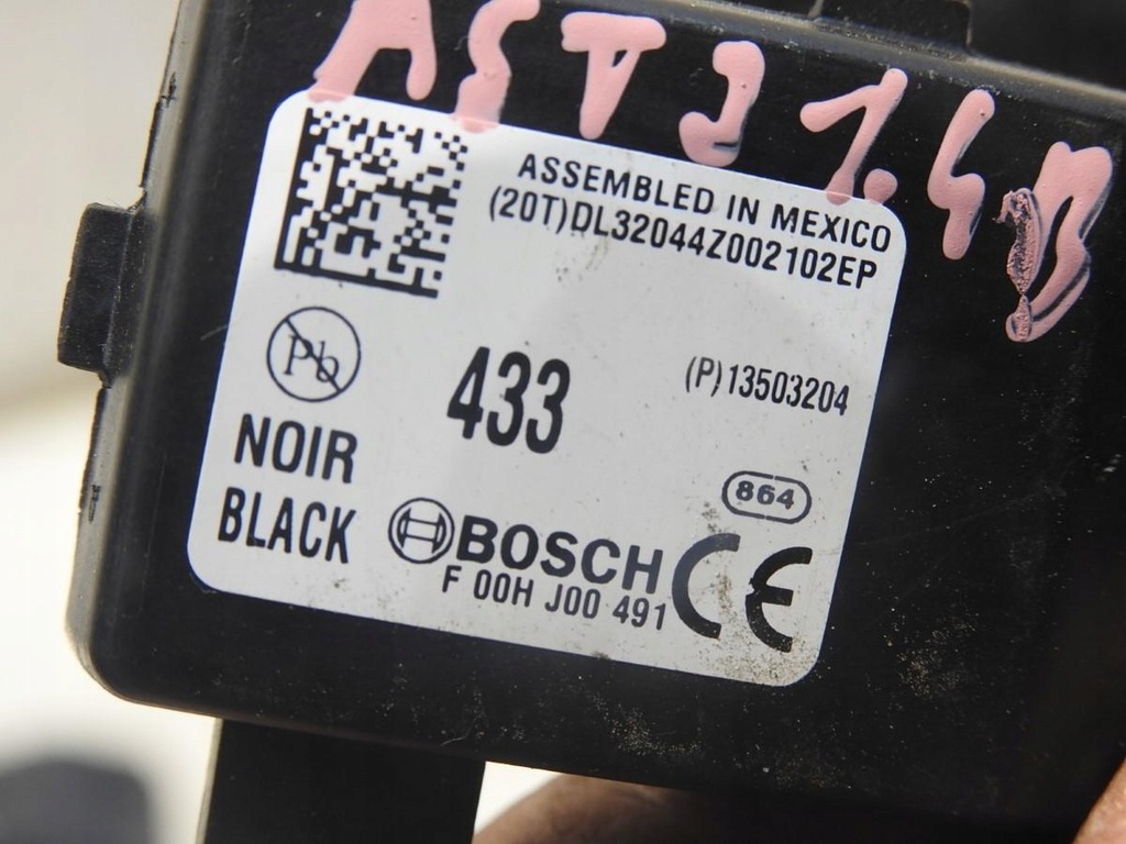 фото №10, Набір стартовий opel astra j 1.4t