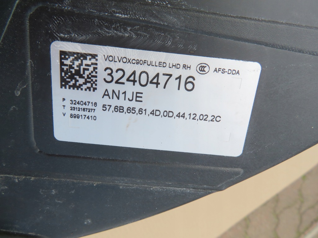 фото №11, Volvo xc90 ii lift лампа перед передня full led active high beam 32404716