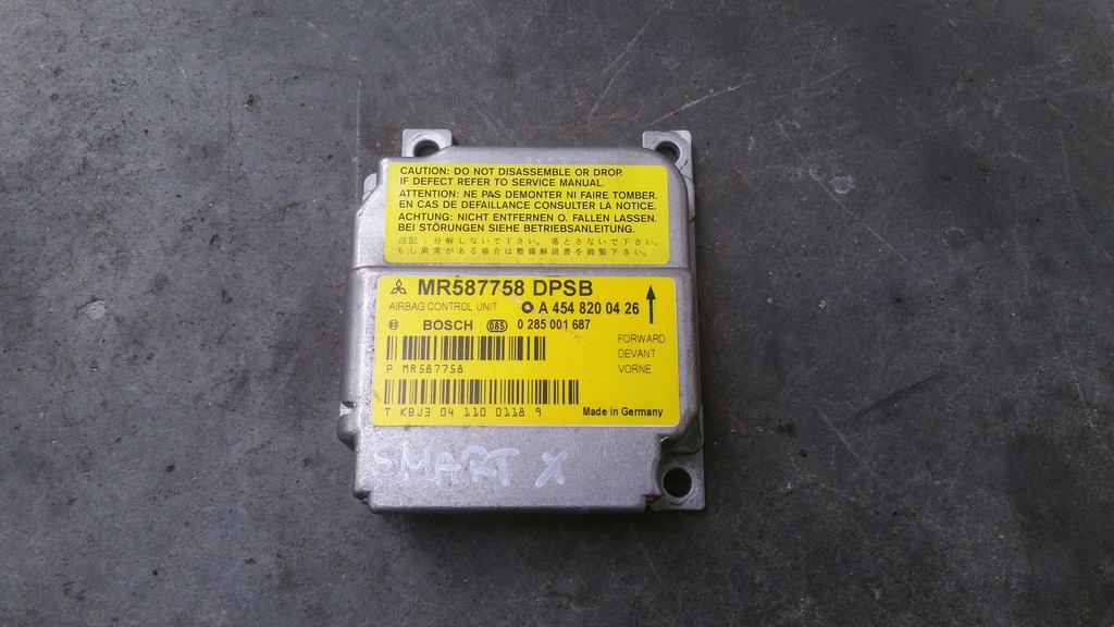 фото №5, Консоль подушки безпеки ремені датчик kpl smart forfour