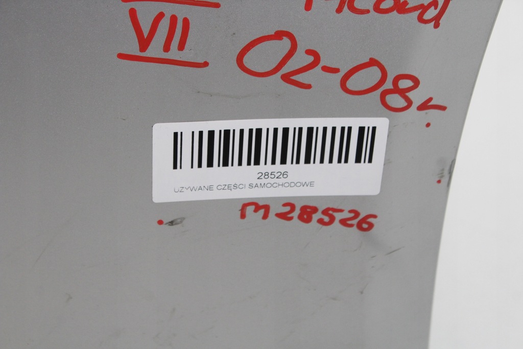 фото №11, Бампер перед передний honda accord vii 02-08r омыватель