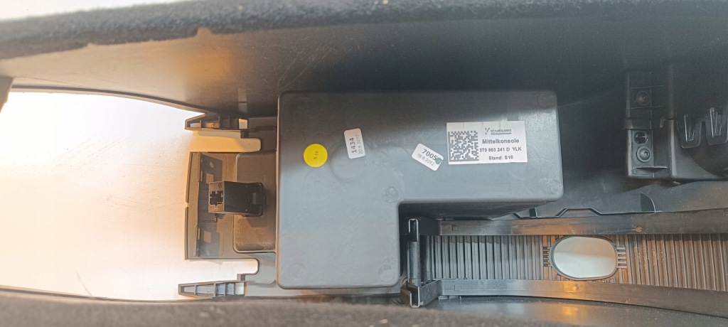 Skoda superb ii 2008- туннель средний салона 3t0863241d оригинал полный в Украине