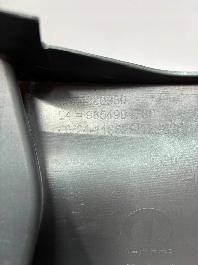 Купить Opel frontera c накладка угол бампера левое  задняя задний 9854989980