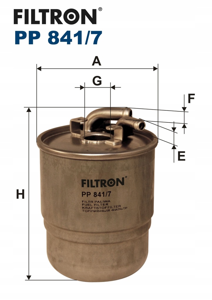 фото №2, Filtron фільтр пального