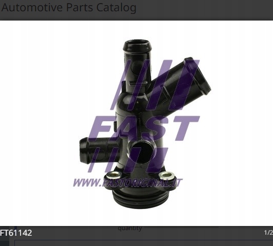 фото №2, Труба охолодження ford transit 06 патрубок