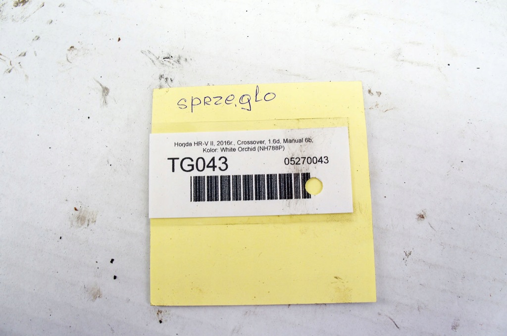 фото №10, Tg043 honda hr-v ii 1.6d сцепление полный
