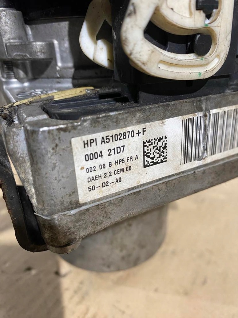 фото №4, Citroen c4 ii b7 насос усилителя a5102870