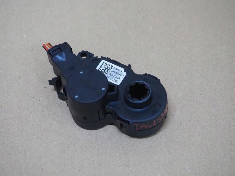 фото №1, Моторчик обігрівача renault talisman megane iv