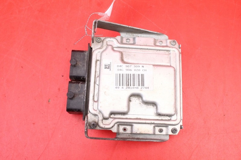 фото №6, Блок управления двигателя 04c907309n skoda citigo 1.0 mpi 15r