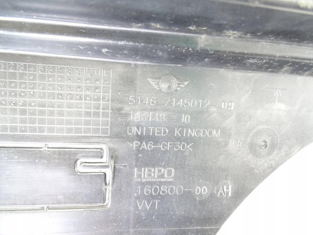 фото №6, Mini cooper jcw r55 r56 r57 pas перед передній