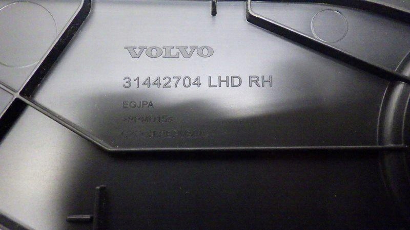 фото №7, Пластик защита консоли правая volvo xc40 31442704