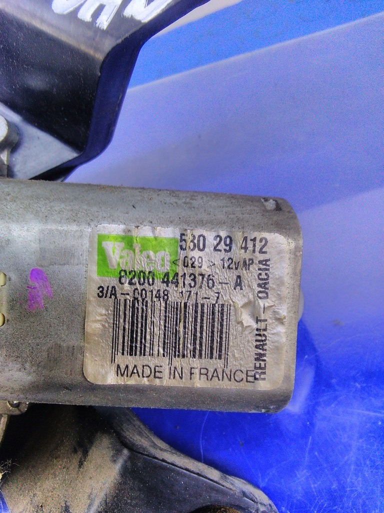 фото №5, Dacia logan механізм двірники задня 53029412