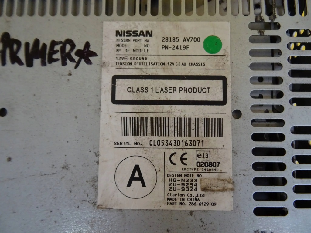 фото №6, Считыватель навигации gps nissan primera p12 28185av700 nr32