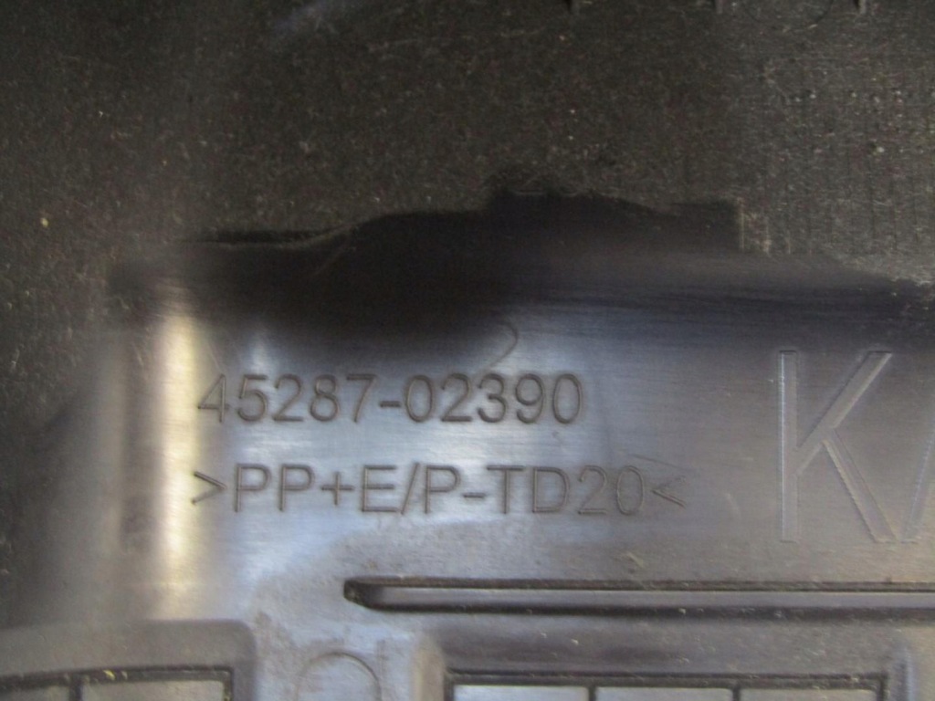 Накладка корпус колонки рулевого auris 2 универсал 45287-02390 в Украине