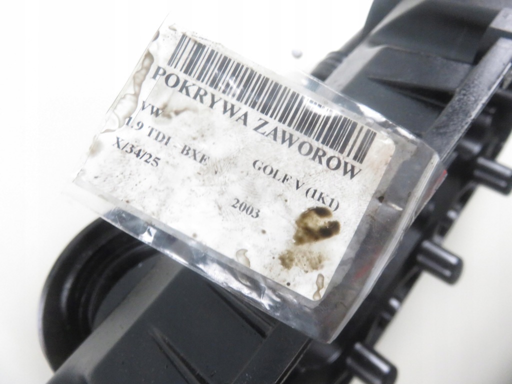 фото №7, Кришка клапанів audi a4 b6 1.9 tdi 038103469r