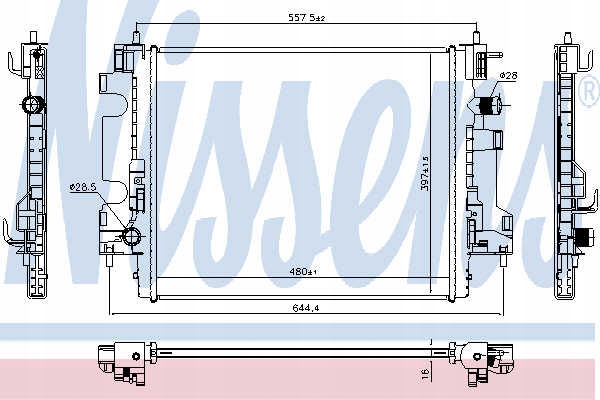 фото №10, Радіатор двигуна renault