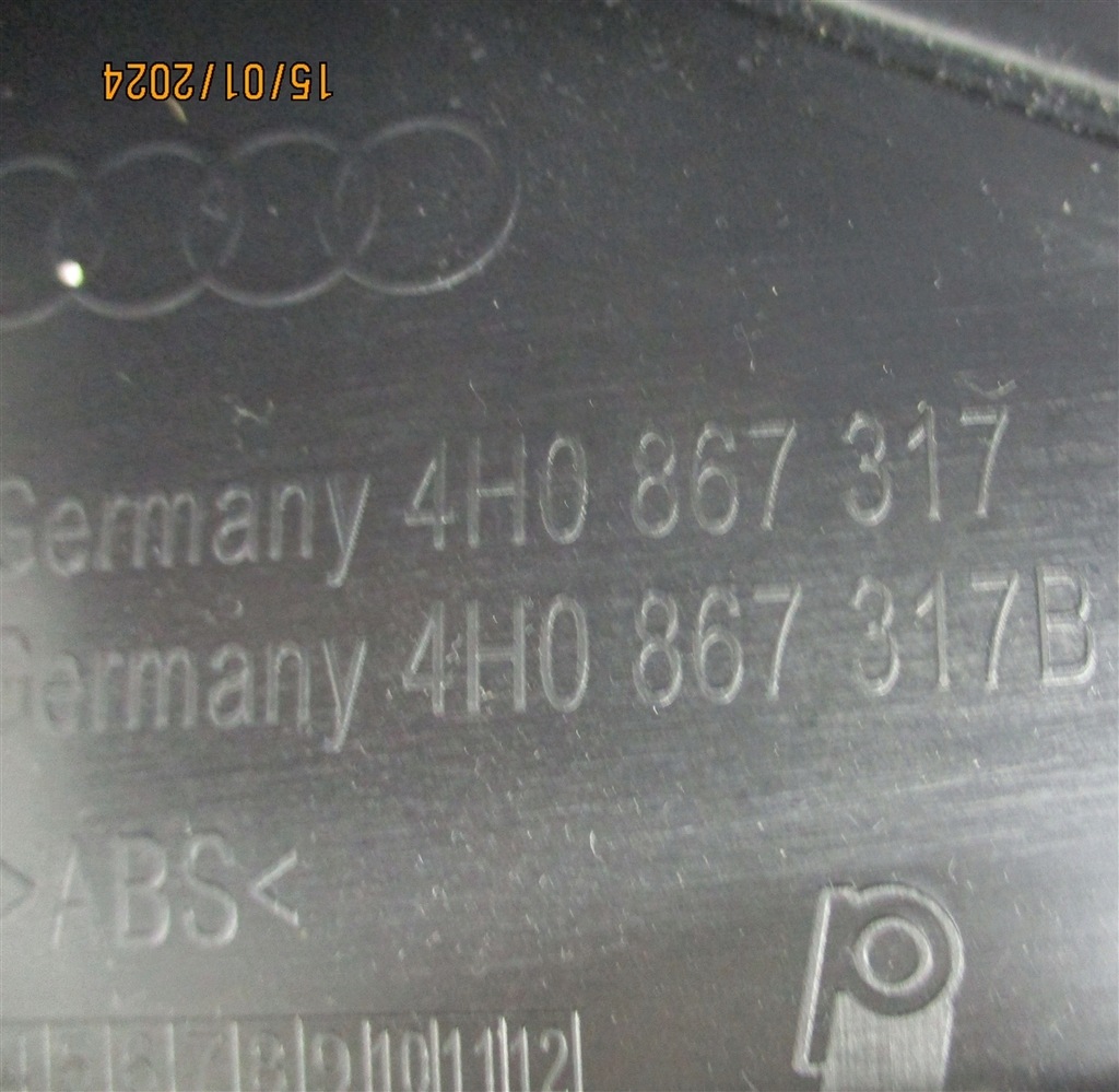 фото №9, Обшивка оббивка двері лівий задня audi a8 d4 4h