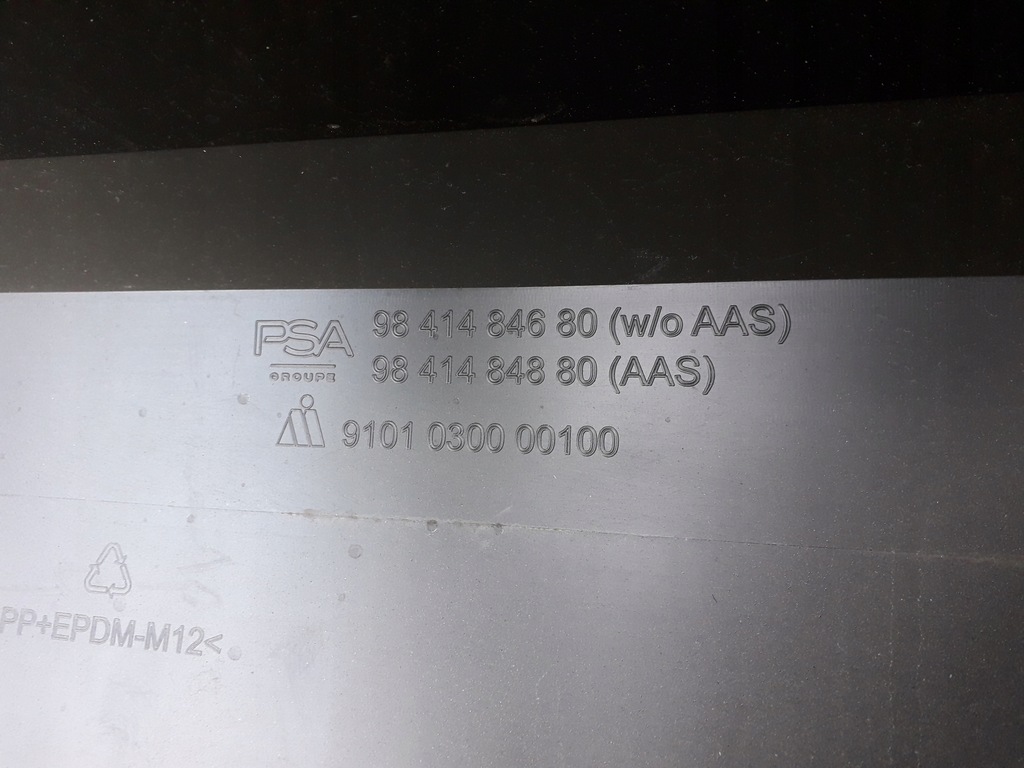 фото №14, Opel astra l 6 vi kombi 22- бампер задний задняя 9841484680 9841484880