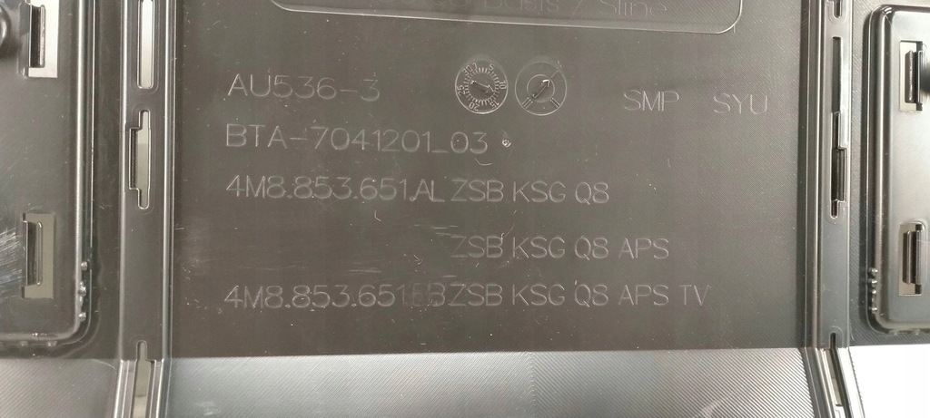 фото №11, 4m8853651al audi q8 sq8 s-line 4m8 2018-2023 решітка радіатора решітка радіатора радіатора новий