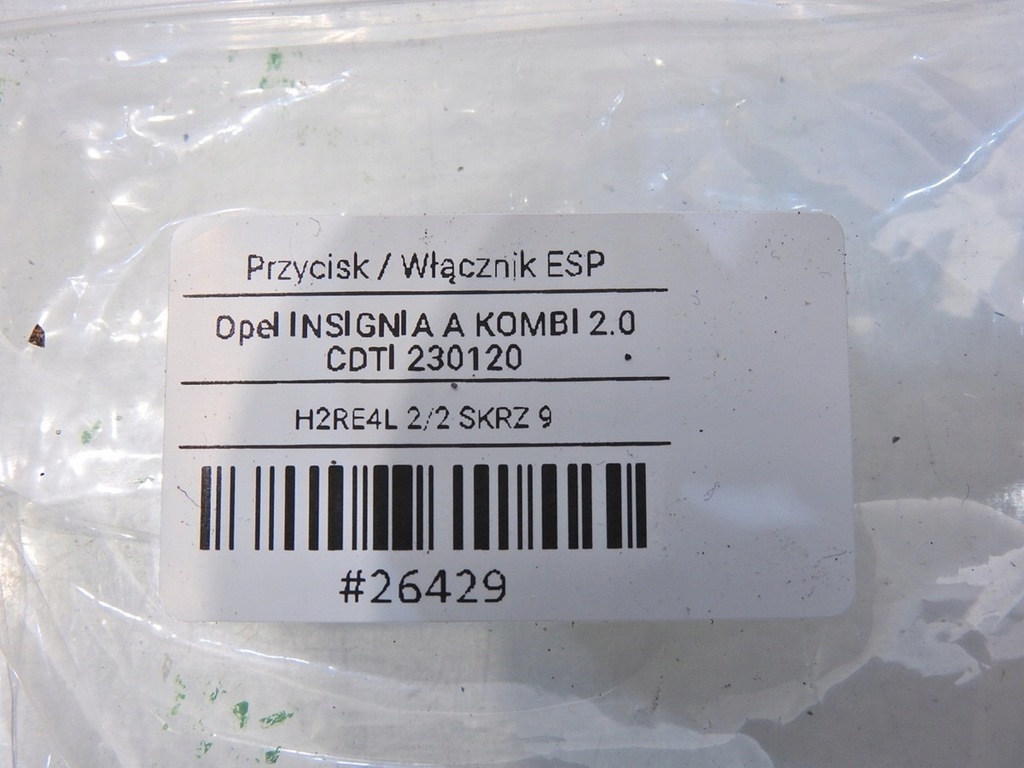 фото №4, Кнопка esp opel insignia a