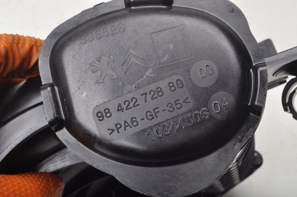 фото №6, Citroen c3 aircross 1.2 puretech коллектор всасывающий 9842272880