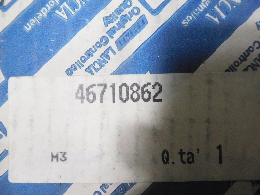 фото №7, Фара правый fiat tipo 46710862