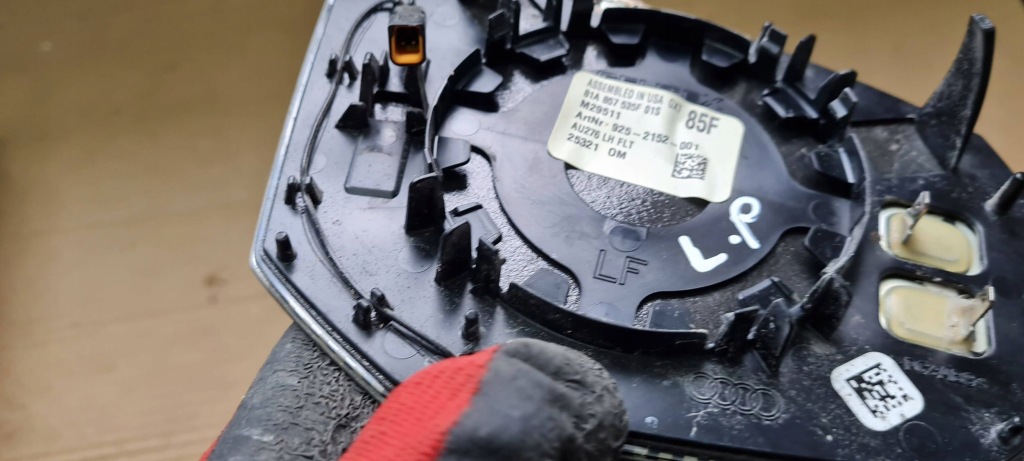 Q3 83a вкладыш зеркала стекло фотохромный левое  перед 81a857535f в Украине